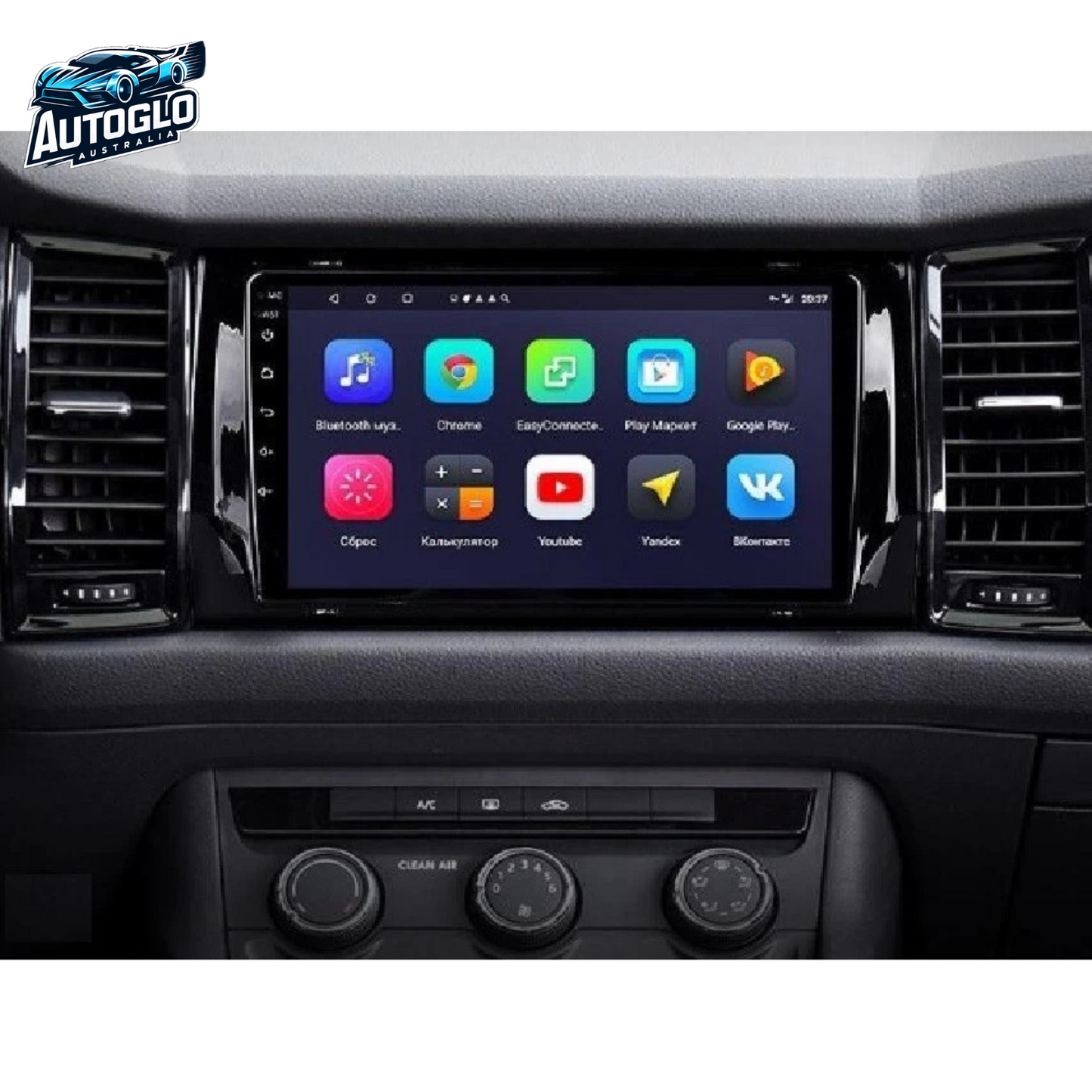 Autoglo Australia 10.1" Android 13 Carplay GPS BT Stereo for SKODA KODIAQ (2GB+32G) 2016-21