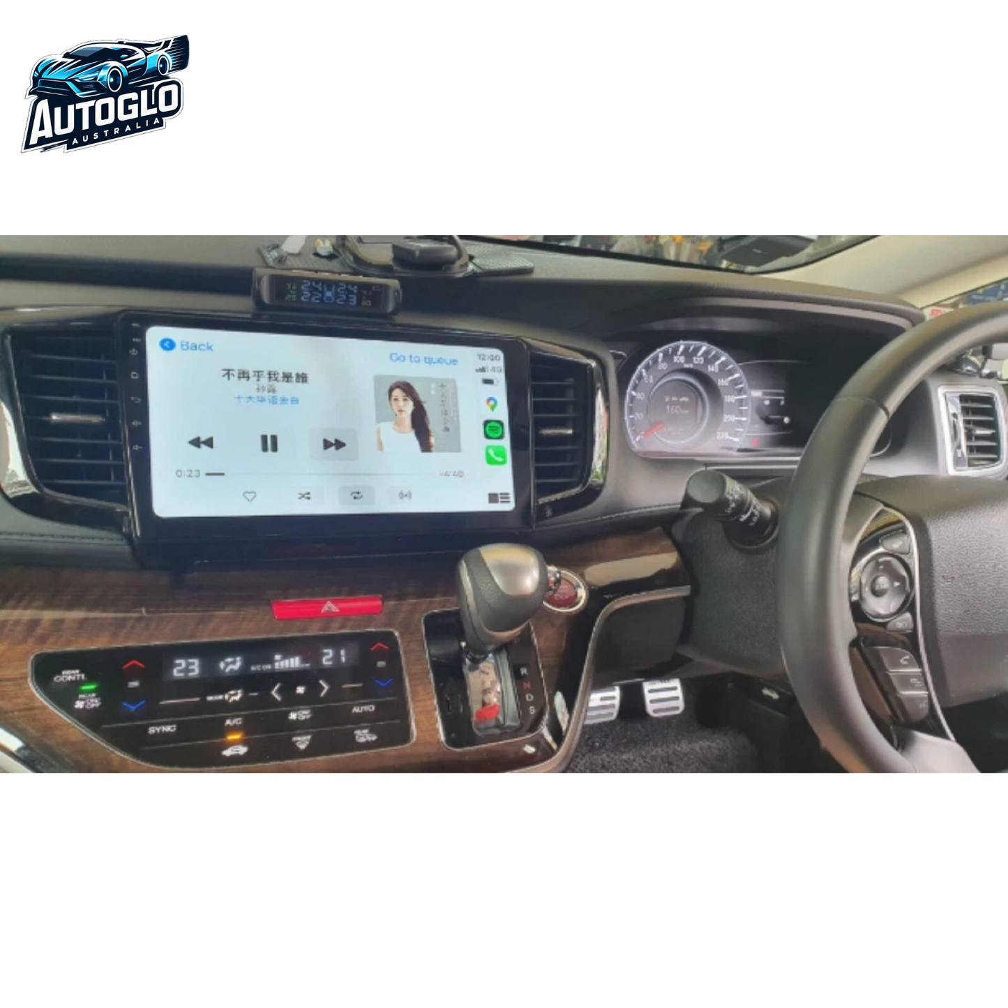 Autoglo Australia 10.1" Android 13 Carplay GPS BT Stereo for HONDA ODYSSEY 2015-19 (2GB+32G)