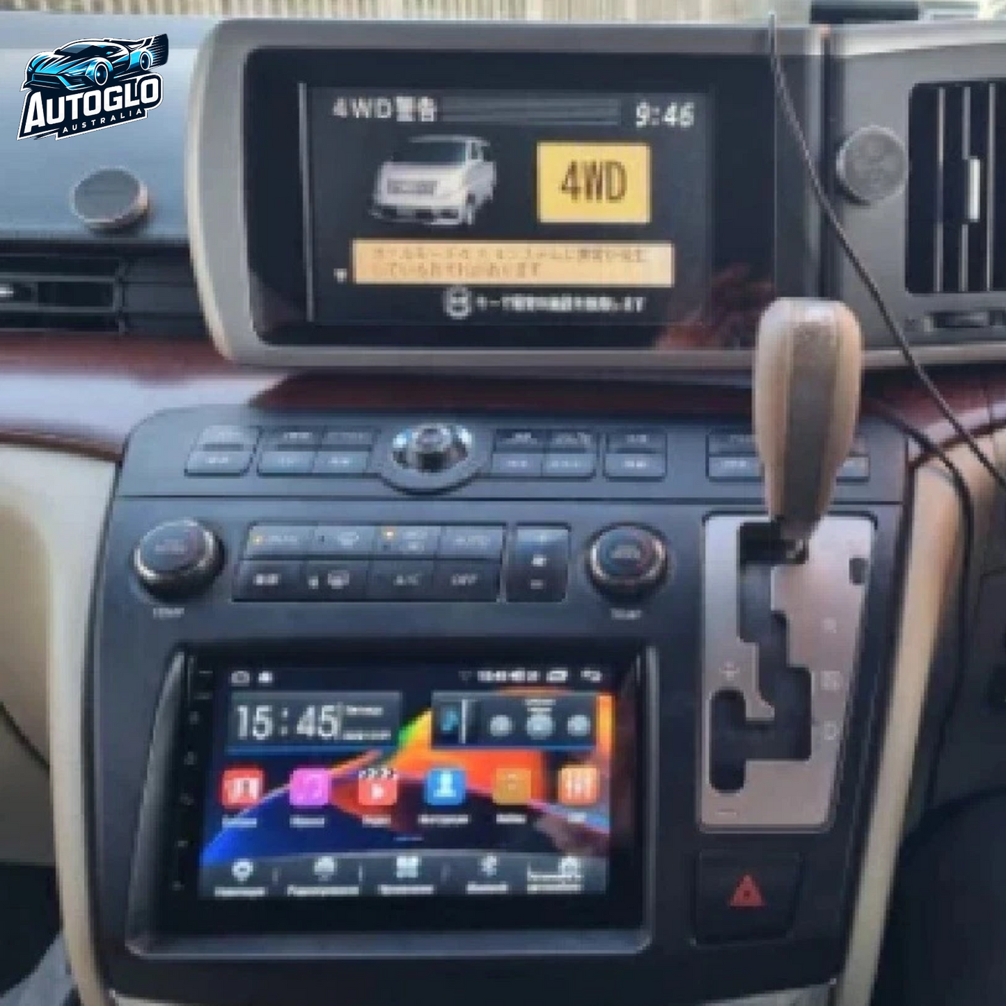 Autoglo Australia 7" (2G+32G) CARPLAY ANDROID Stereo for NISSAN ELGRAND E51 (2002-10) TYPE A
