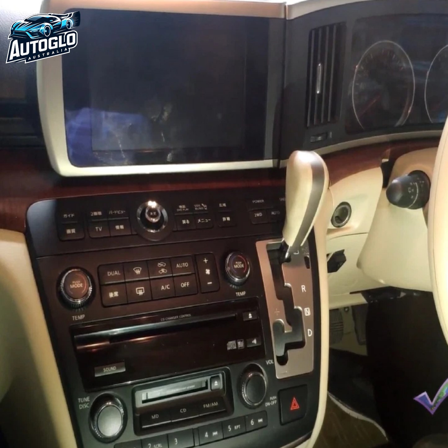 Autoglo Australia 7" (2G+32G) CARPLAY ANDROID Stereo for NISSAN ELGRAND E51 (2002-10) TYPE A