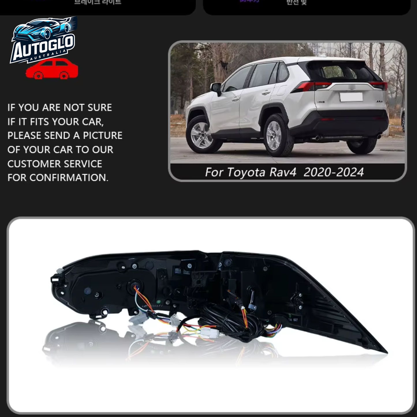 Autoglo Australia Toyota RAV4 2020–2024 LED Tail Lights