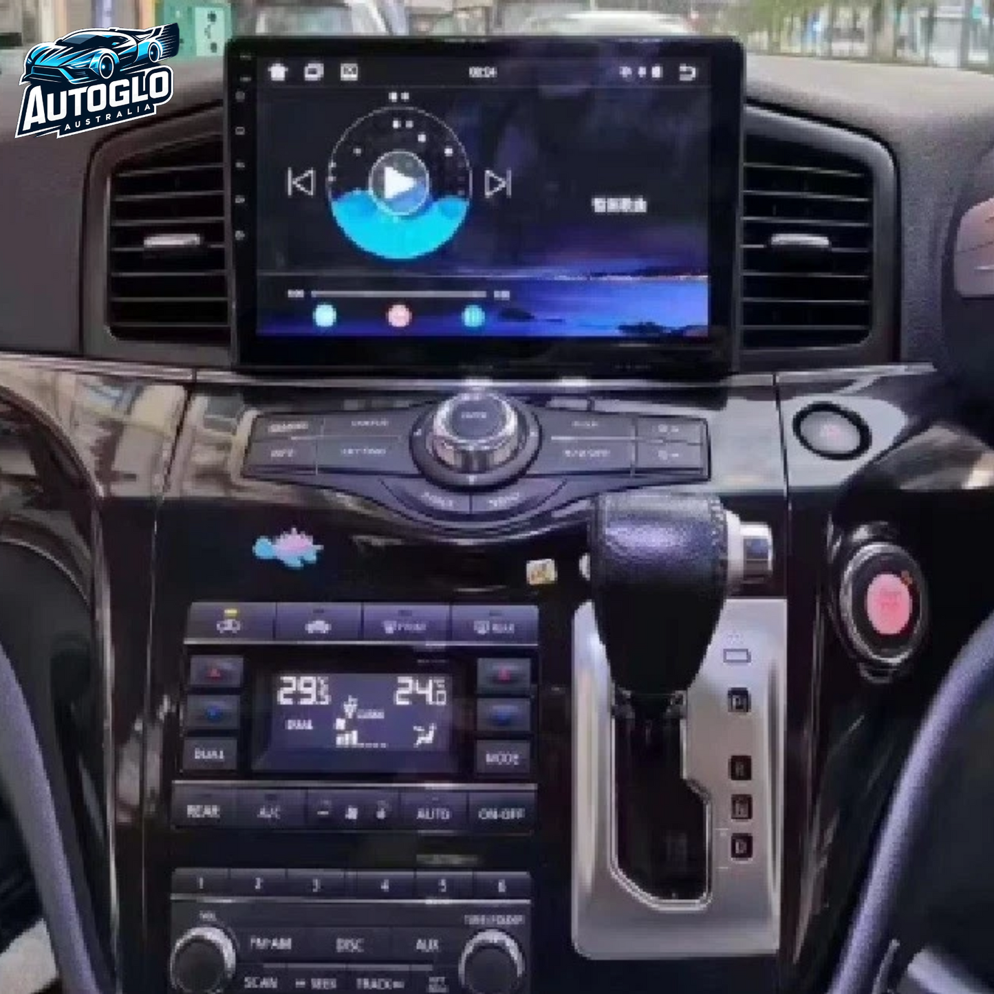 Autoglo Australia 10.1" (2+32G) Carplay Android 13 BT GPS NAVI Stereo for NISSAN ELGRAND (2010-18)