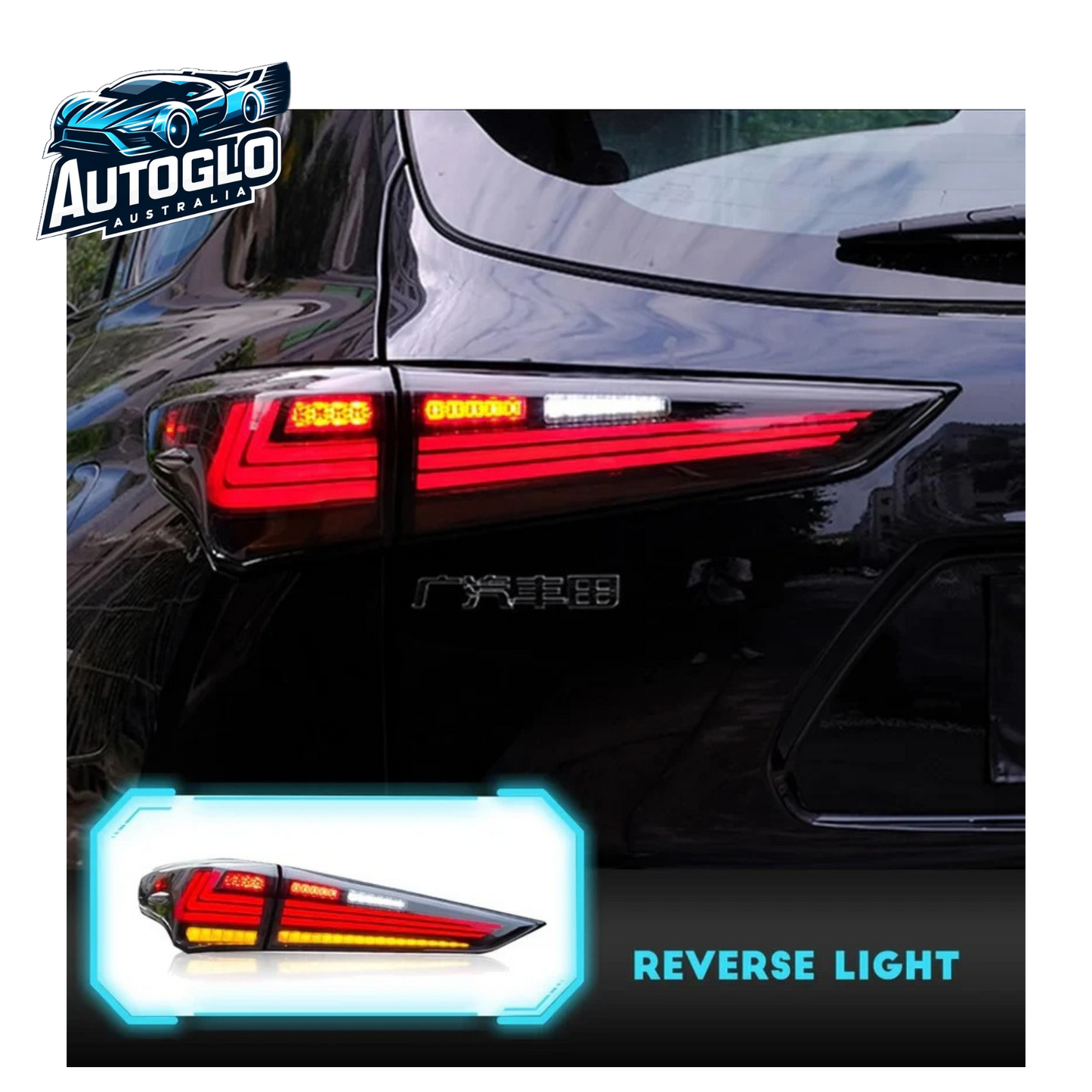 Autoglo Australia 4th Gen For Toyota Highlander 2020-2022 LED Tail Lights